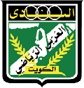 العربي